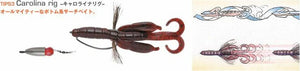 59629) Bait Breath BYS CRAW 3.5' Two Tone #B38 Black Red Red