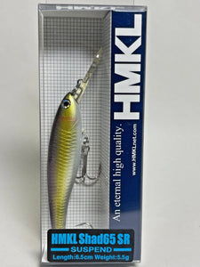 11131) HMKL HMKL Shad 65SR #Konjiki Wakasagi