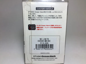 47533) STUDIO Ocean Mark No Limits EX2500-MB, for DAIWA Spinning Reel
