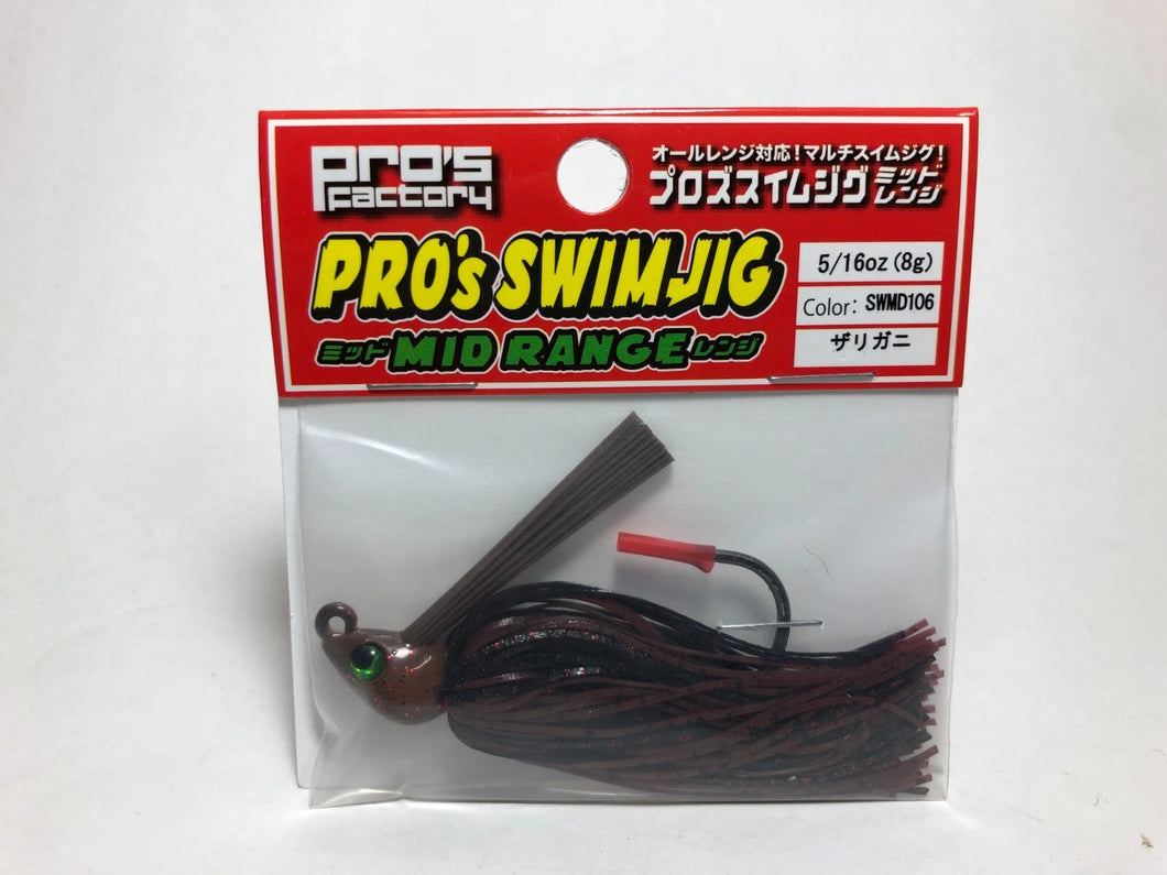 31935) Pro's Factory PRO'S SWIM JIG MID RANGE 5/16oz #SWMD106 Zarigani