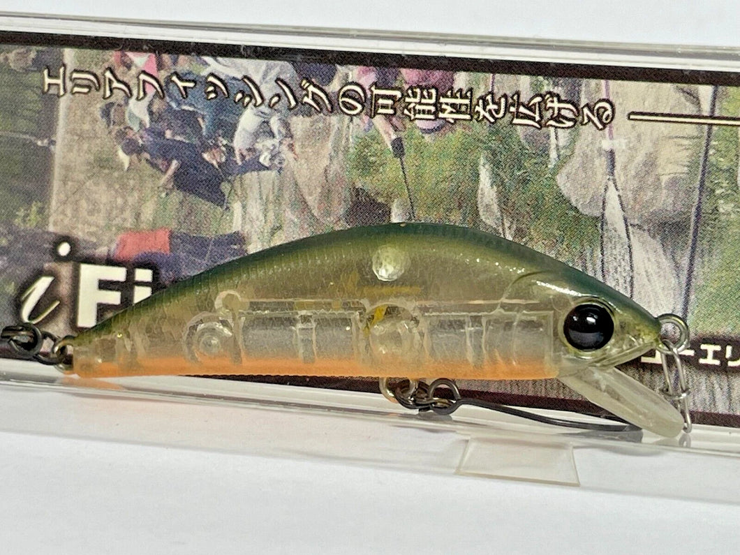 11264) Forest i Fish AT Area Tune 50HW #3 Pumpkin Glow