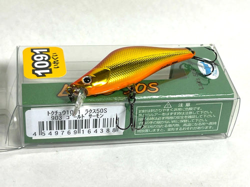 20080) TIEMCO Laks 50S IREGUI 1091 Limited color #903 Gold salmon