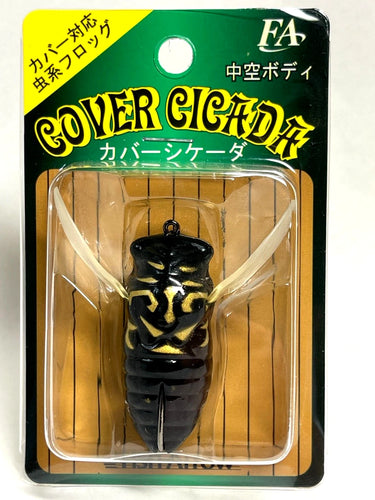 20316) Fish Arrow COVER CICADA 1/4oz Bug Frog #05 Black cicada