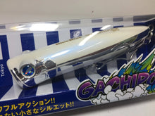 Load image into Gallery viewer, 34113) Blue Blue GACHIPOP 100 #04 Blue White Bait