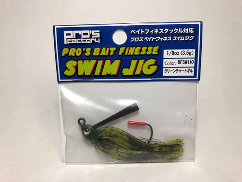 31910) Pro's Factory PRO'S BAIT FINESSE SWIM JIG 1/8oz #BFSW110 Green Chart