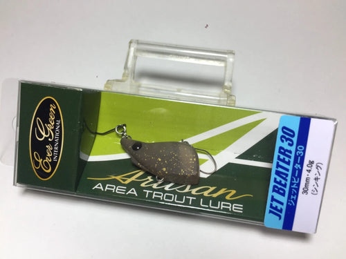 33803) Ever Green Artisan Area Trout Lure JET BEATER 30S #Kinako Warabimoti