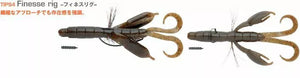 59628) Bait Breath BYS CRAW 3.5' Two Tone #B34 Dark Red Red