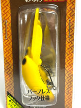 Load image into Gallery viewer, 21353) Viva HENOJI FIGHTER MD More Dive #124 Monkey banana