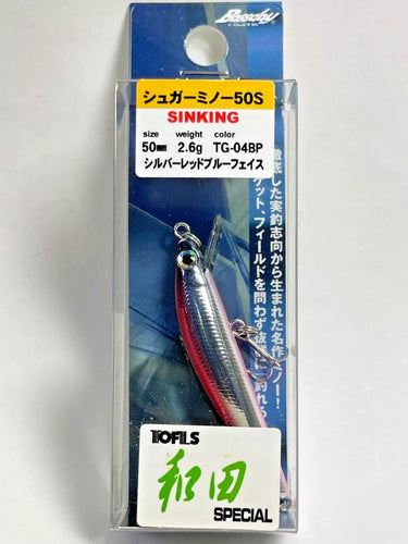 11567) Bassday SUGAR MINNOW 50S Tofls WADA Special #Silver Red Blue Face