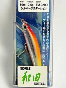 11569) Bassday SUGAR MINNOW 50S Tofls WADA Special #Silver gradation
