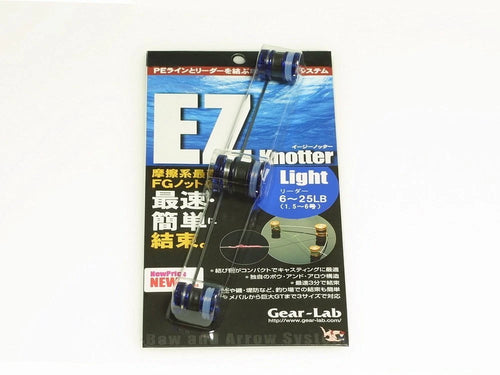 Gear-Lab EZ knotter Ligth type FG Knot (Leader 6~25lb) #Clear Blue