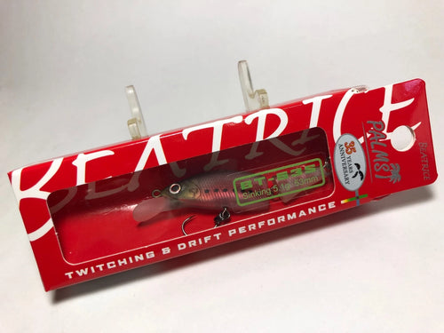 31296) PALMS 35th Anniversary BEATRICE 45S Limited Color #MTR-268 Matt Ammosit