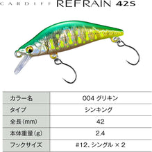 Load image into Gallery viewer, 11879) SHIMANO CARDIFF REFRAIN 42S #004 Green Gold