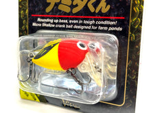 Load image into Gallery viewer, 21312) Viva Namida-kun , Shallow Crankbait #American cicada