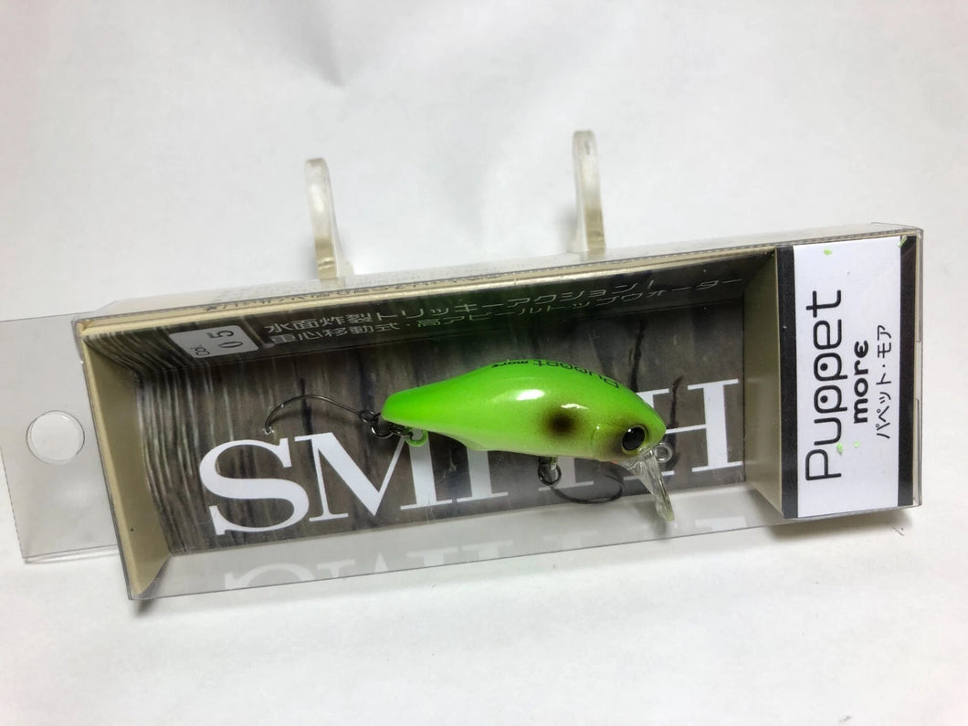 32507) SMITH Puppet more 37HF Hi Floating #05 Amagaeru , for Area Trout Lure