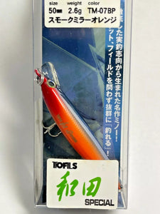 11570) Bassday SUGAR MINNOW 50S Tofls WADA Special #Smoke Mirror Orange