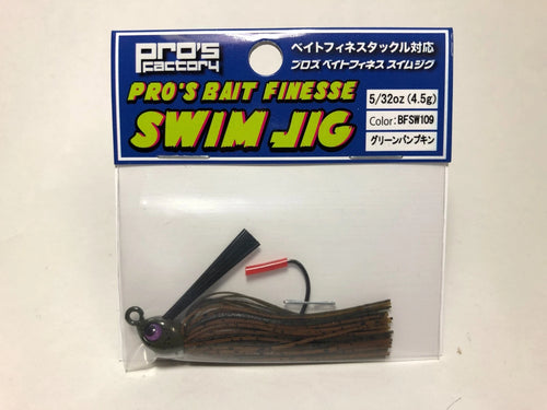 31921) Pro's Factory PRO'S BAIT FINESSE SWIM JIG 5/32oz #BFSW109 Green pumpkin
