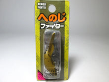 Load image into Gallery viewer, 20632) VIVA HENOJI FIGHTER Barbless hook Small Crankbait #114 Nerikarashi mustard