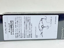 Load image into Gallery viewer, 10905) SHIMANO Bantam Kozak 54DR #005 Chart Splatter