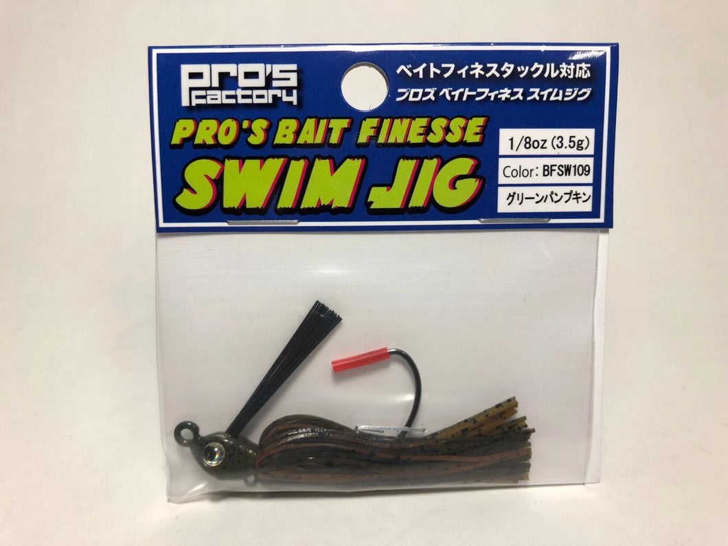 31911) Pro's Factory PRO'S BAIT FINESSE SWIM JIG 1/8oz #BFSW109 Green Pumpkin