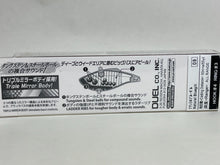 Load image into Gallery viewer, 10041) DUEL HARDCORE VIBE 75S #09 Natural Bluegill