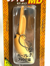 Load image into Gallery viewer, 21354) Viva HENOJI FIGHTER MD More Dive #125 Cafe Mocha