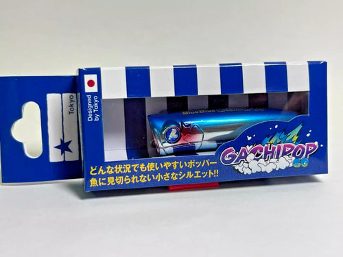 11489) Blue Blue GACHI POP 60 #01 Blue Blue