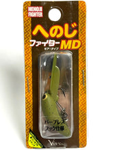 Load image into Gallery viewer, 21355) Viva HENOJI FIGHTER MD More Dive #113 Matcha