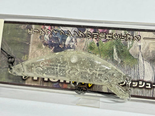 11268) Forest i Fish AT Area Tune 50HW #7 Base Glow I