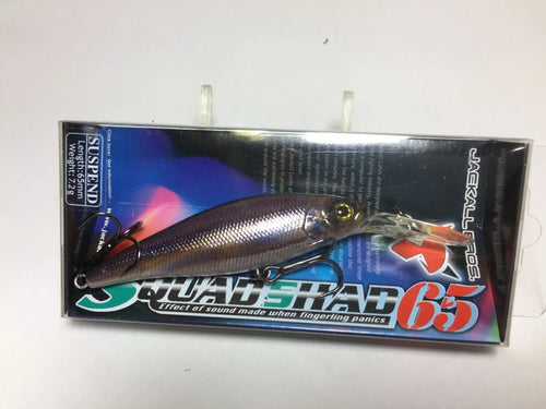 33782) JACKALL SQUAD SHAD 65SP #RT Mirror Wakasagi