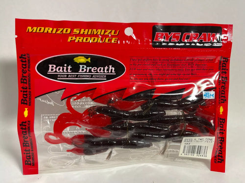 59628) Bait Breath BYS CRAW 3.5' Two Tone #B34 Dark Red Red