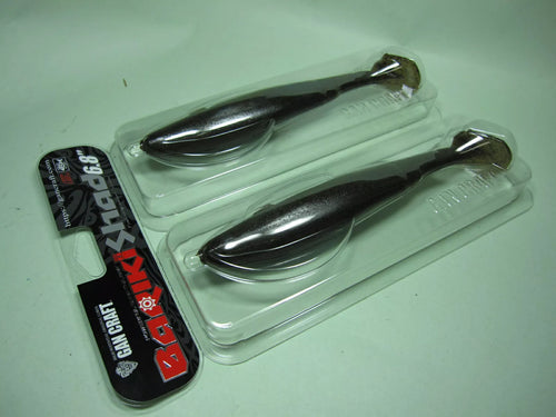 39838) GAN CRAFT Bariki Shad 6.8