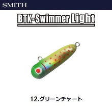 Load image into Gallery viewer, 11729) SMITH BTK Bottom Knock Swimmer Light #12 Green chart for Area Trout Lure