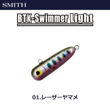 Load image into Gallery viewer, 11732) SMITH BTK Bottom Knock Swimmer Light #01 Laser Yamame for Area Trout Lure