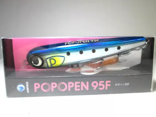 24297) JUMPRIZE POPOPEN 95F #04 Real Iwashi