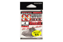 Load image into Gallery viewer, KATSUICHI DECOY WORM19 S.S.Hook, Finesse offset hooks for light line and small baits