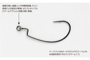 KATSUICHI DECOY TUNED+ WORM417 Ringed Kg Hook, Offset Single Hook