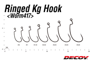 KATSUICHI DECOY TUNED+ WORM417 Ringed Kg Hook, Offset Single Hook