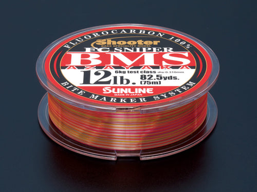 SUNLINE Shooter FC SNIPER BMS AZAYAKA 75m Fluorocarbon Line -Max lb variation-