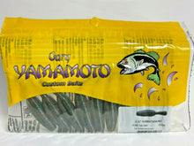 Load image into Gallery viewer, Gary YAMAMOTO 2.5&quot; YAMATANUKI Japan package -Color variation-