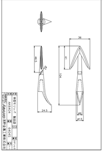 Asano Metal Fishing Gear Stainless Harpoon Head Variations