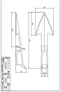 Asano Metal Fishing Gear Stainless Harpoon Head Variations