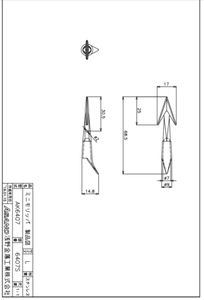 Asano Metal Fishing Gear Stainless Harpoon Head Variations