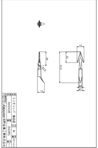 Asano Metal Fishing Gear Stainless Harpoon Head Variations