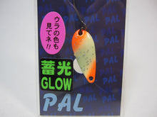 Load image into Gallery viewer, FOREST x KAISEI Limited Spectral Color Spoon! PAL 1.6g #KA01 Fighting reverse