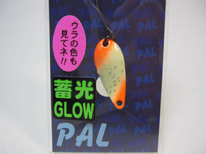 FOREST x KAISEI Limited Spectral Color Spoon! PAL 1.6g #KA01 Fighting reverse