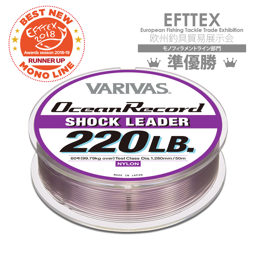 VARIVAS Ocean Record Shock Leader Nylon -Max lb Length variation