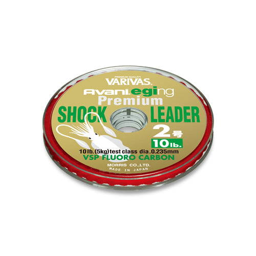 VARIVAS Avani Eging Premium Shock Leader 30m VSP Fluorocarbon -Max lb variation-