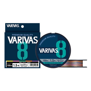 VARIVAS VARIVAS 8 Marking 300m -Max lb variation-