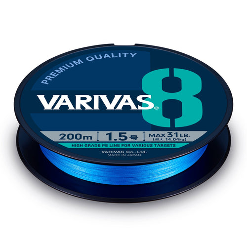 VARIVAS VARIVAS 8 Ocean Blue 200m -Max lb variation-